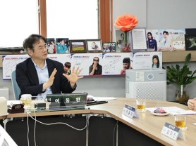 고양시 CES 참가기업 대표와 간담회 개최